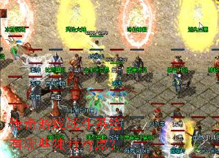 ������Ϸս��ϵͳ����Щ�����ص㣿