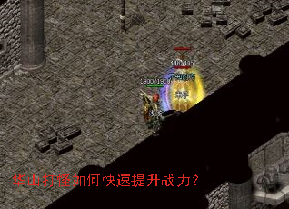 ��ɽ�����ο�������ս����