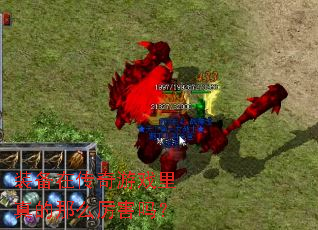 װ���ڴ�����Ϸ�������ô������