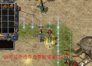 ��γɹ����ᴫ���ؾ����