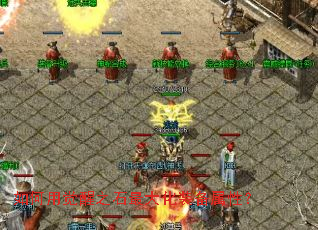 ����þ���֮ʯ���װ�����ԣ�