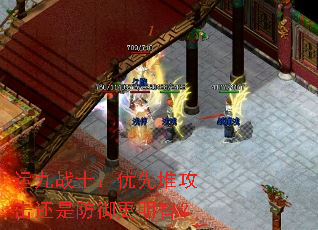 �˾�սʿ�����ȶѹ������Ƿ��������ǣ�