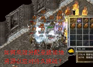 ��θ�Ч�������������Դ��Ӧ�Գ־���ս��