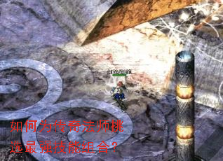 ���Ϊ���淨ʦ��ѡ��ǿ������ϣ�