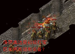 �����´�������������θ�Чˢװ����