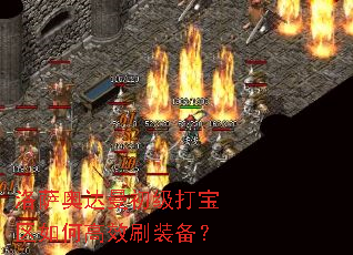 �����´�������������θ�Чˢװ����