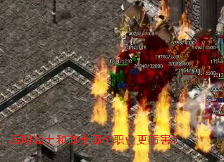 ����սʿ�͵�ʿ�ĸ�ְҵ��������