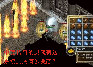 �б䴫���������ϵͳ�����ж��̬��