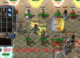 ��γ�Ϊ������Ϸ�еĶ����ʿ��