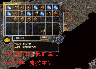 ˫��ʦ��ε�Ѫ����ȫ���ܺ�ħ������