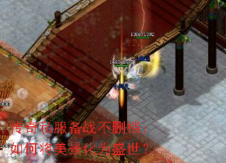 ����˽����ս��ɾ������ν�������Ϊʢ����