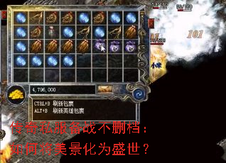 ����˽����ս��ɾ������ν�������Ϊʢ����