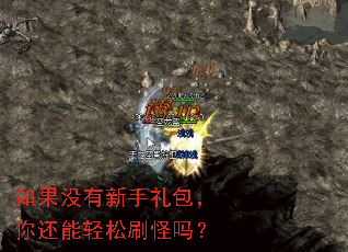 ���û������������㻹������ˢ����