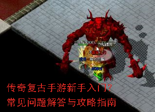 ���渴�������������ţ������������빥��ָ��