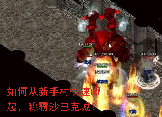 ��δ����ִ�������𣬳ư�ɳ�Ϳ˳ǣ�