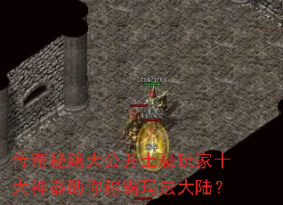 �����ؼ��󹫿��������ʮ����������ư��귨��½��