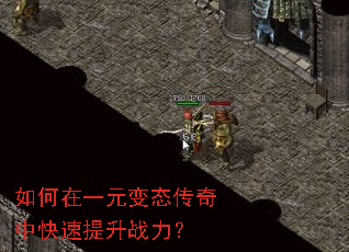 �����һԪ��̬�����п�������ս����