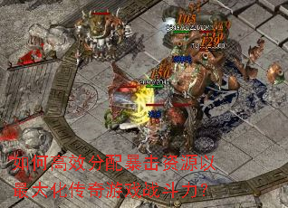 ��θ�Ч���䱩����Դ����󻯴�����Ϸս������