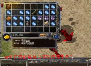 ��δ��쾭�临�����ʹ����ɫ��