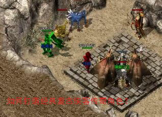 ��δ��쾭�临�����ʹ����ɫ��