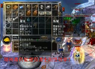 ���ֶ�ҩ����ǿ��ʿˢ��Ч�ʣ�