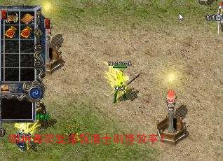 ���ֶ�ҩ����ǿ��ʿˢ��Ч�ʣ�