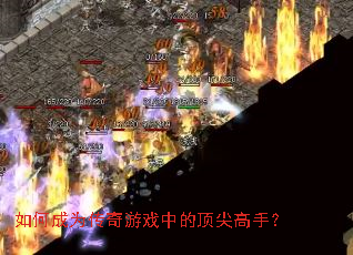 ��γ�Ϊ������Ϸ�еĶ�����֣�