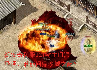 �´���˽��021�������ɵǳ���˭���ʶ�ɳ��֮�ۣ�