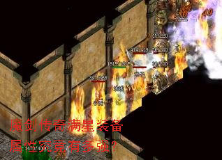 ħ����������װ�����Ծ����ж�ǿ��