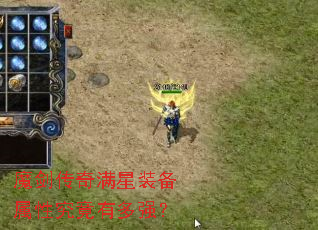 ħ����������װ�����Ծ����ж�ǿ��