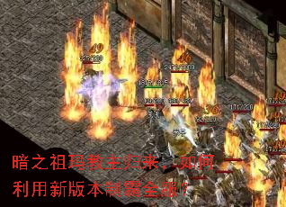 ��֮���������������������°汾�ư�ȫ����