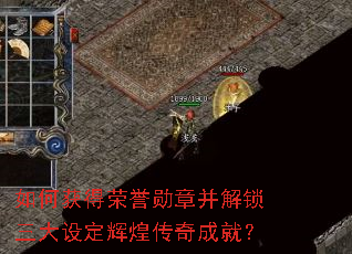 ��λ������ѫ�²����������趨�Իʹ���ɾͣ�