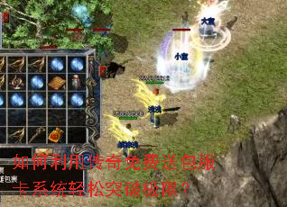 ������ô�������Ͱ�����ϵͳ����ͻ�Ƽ��ޣ�