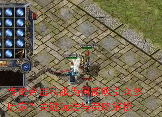 ����ϻ�˽��Ϊ���������ڶ���ң��ؼ��淨����Խ���