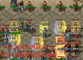 �귨�ؾ����̽����1.76���㴫���ؼ�ȫ����