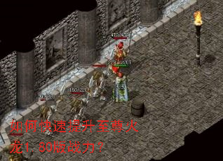 ��ο��������������1.80��ս����