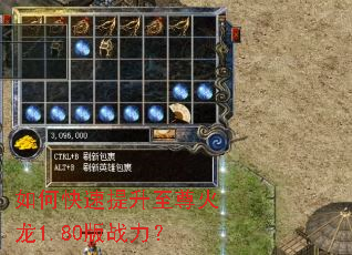 ��ο��������������1.80��ս����