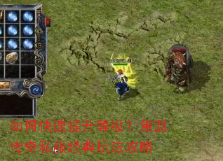 ��ο��������ȼ������´���˽�������淨����