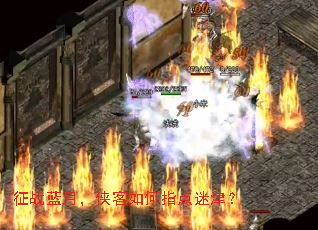 ��ս���£��������ָ���Խ�