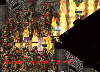 ��ս���£��������ָ���Խ�