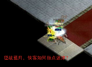 ��ս���£��������ָ���Խ�