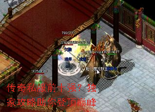 ����˽��ǰʮǿ�����ҹ�������Ƕ��۷�