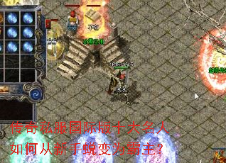 ����˽�����ʰ�ʮ��������δ������ɱ�Ϊ������