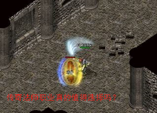 ���淨ʦְҵ���ֵ��ѡ����