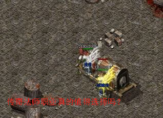 ���淨ʦְҵ���ֵ��ѡ����