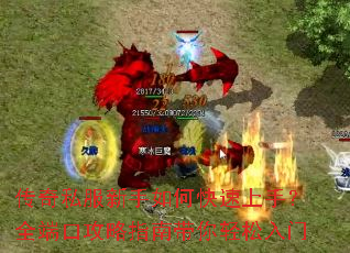 ����˽��������ο������֣�ȫ�˿ڹ���ָ�ϴ�����������