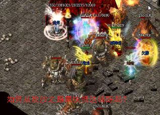 ��δӹ�ɳ֮·���ִ����ٵ���