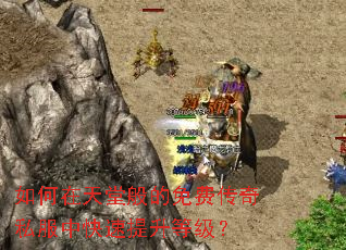 ��������ð����Ѵ���˽���п��������ȼ���