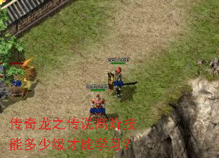 ������֮��˵�߽׼��ܶ��ټ�����ѧϰ��