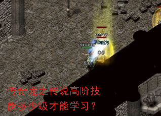 ������֮��˵�߽׼��ܶ��ټ�����ѧϰ��